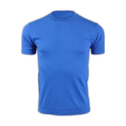 printstar enamel blue 032 short sleeves men' s tee shirt 00085-CVT figure flattering style stretch style tshirt breathable LOGO printed T-shirt tshirts supplier T shirt price printstar enamel blue 032 short sleeves men' s tee shirt 00085-CVT figure flattering style stretch style tshirt breathable LOGO printed T-shirt tshirts supplier T shirt price